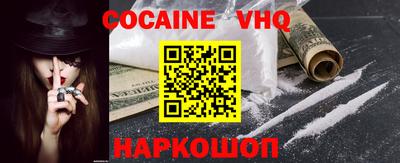 ГАЛЛЮЦИНОГЕННЫЕ ГРИБЫ Бузулук