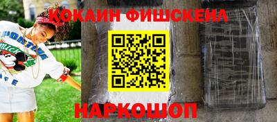 ГАЛЛЮЦИНОГЕННЫЕ ГРИБЫ Бузулук