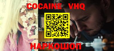 ГАЛЛЮЦИНОГЕННЫЕ ГРИБЫ Бузулук