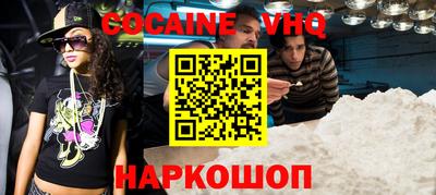 мет Будённовск