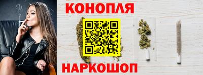 молекула духа Бугуруслан