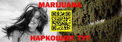 мет Будённовск