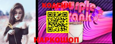 ГАЛЛЮЦИНОГЕННЫЕ ГРИБЫ Бузулук