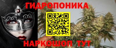 молекула духа Бугуруслан