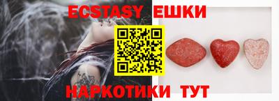 мет Будённовск