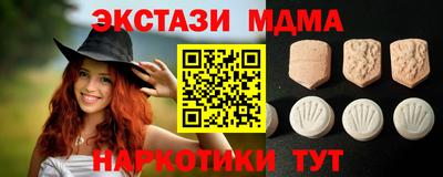 мет Будённовск