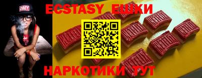 мет Будённовск