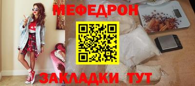 ГАЛЛЮЦИНОГЕННЫЕ ГРИБЫ Бузулук