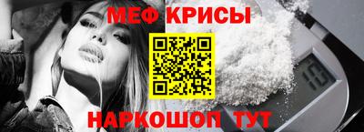 мет Будённовск